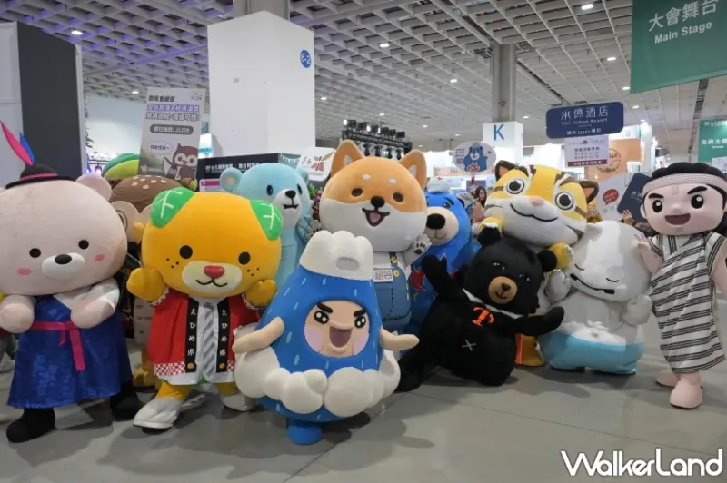 2023 ITF台北國際旅展