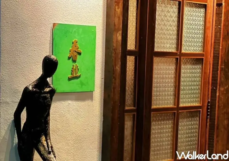 春韭台中精誠店/ WalkerLand窩客島整理提供 未經許可不可轉載