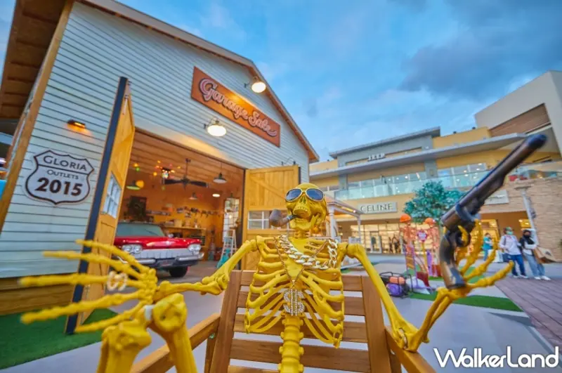 桃園華泰名品城2023萬聖節