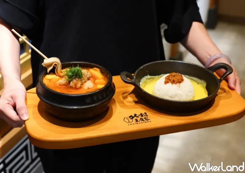 北村豆腐家 豆腐煲免費吃 / WalkerLand窩客島整理提供 未經許可，不得轉載