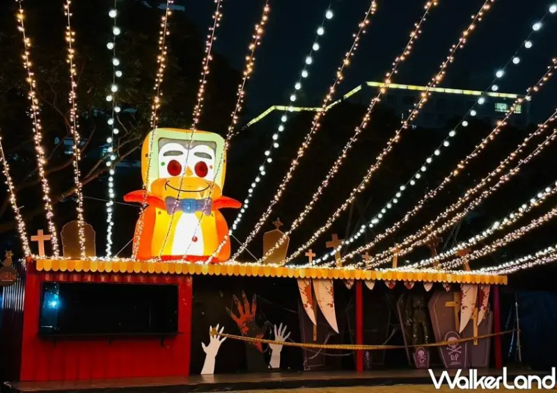 2023桃園萬聖城 裝置藝術 / WalkerLand窩客島整理提供 未經許可不可轉載