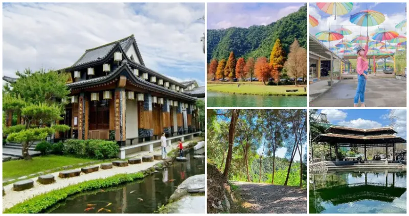 宜蘭員山9個打卡點！宜蘭人也搶朝聖的「免費最美落羽松仙境、日式禪風庭園、螃蟹冒泡湧泉」，帶你闖入員山最幽靜綠地。