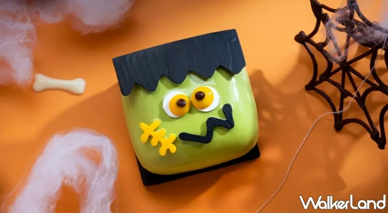 台北文華東方酒店 文華餅房萬聖限定甜點