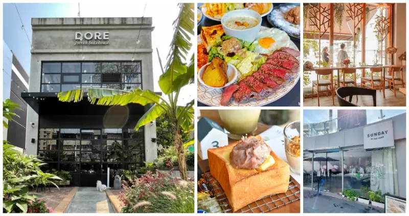 台中早午餐控必吃清單！IG要拍「39間網美早午餐」大公開，台中人激推「澎派系早午餐、日式吐司磚」領軍開吃。