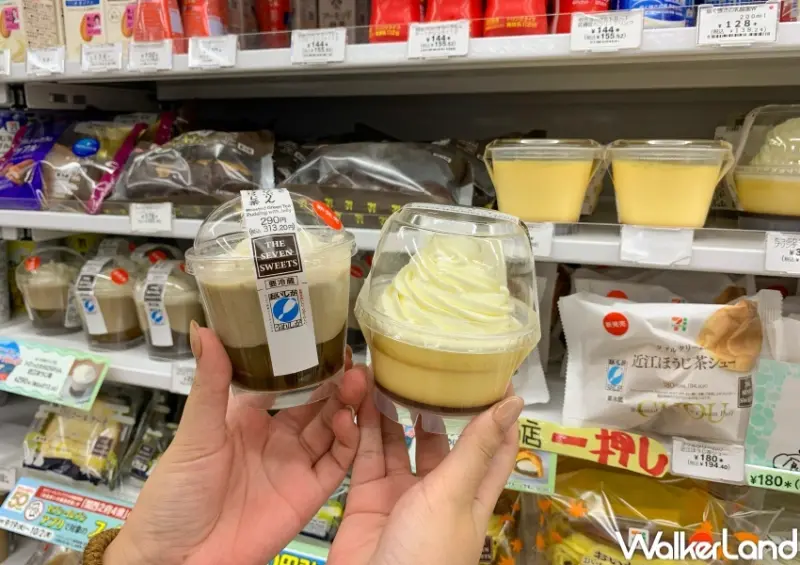 7款日本超商推薦點心清單  / WalkerLand窩客島整理提供 未經許可，不得轉載