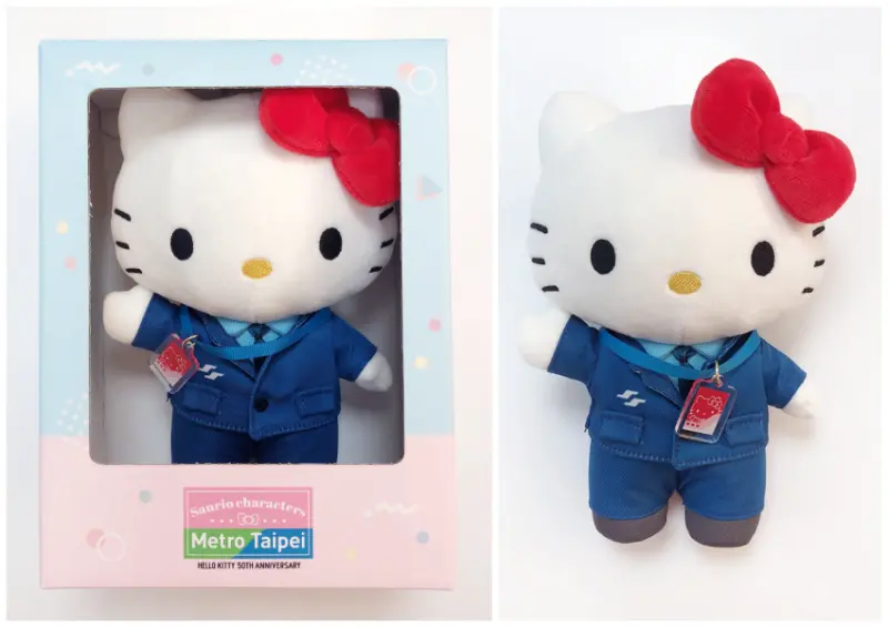 台北捷運Ｘ三麗鷗聯名「HELLO KITTY絨毛玩偶」/ WalkerLand窩客島整理提供 未經許可不可轉載