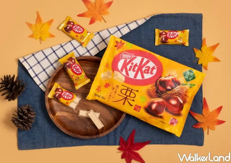 雀巢KitKat巧克力圖鑑 推薦口味  / WalkerLand窩客島整理提供 未經許可，不得轉載