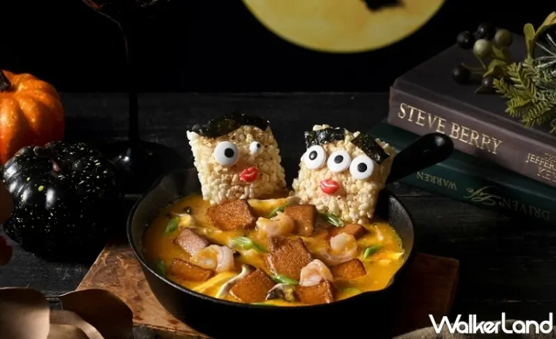 品享鴨推出萬聖節限定豆腐堡