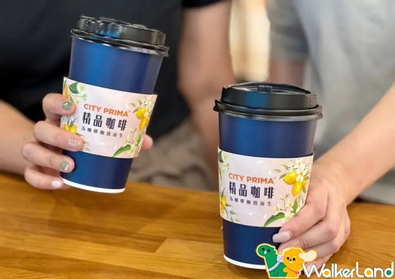 7-ELEVEN 精品咖啡 線上優惠/ WalkerLand窩客島整理提供 未經許可，不得轉載