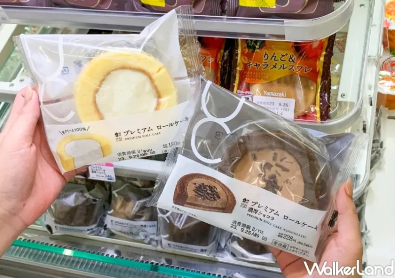 7款日本超商推薦點心清單  / WalkerLand窩客島整理提供 未經許可，不得轉載
