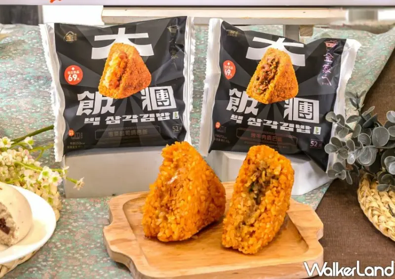 全家、金家ㄟ聯名 金ㄟ紫薯霜淇淋/ WalkerLand窩客島整理提供 未經許可不可轉載