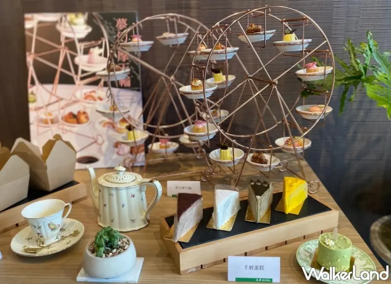 沐青龍蝦義大利麵買一送一