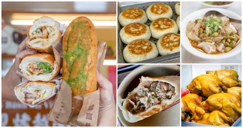 天母美食才不只有士東市場！9間「天母平價美食」天母人不想說，排隊2小時也要吃「越式法國麵包」顛覆天母美食印象。