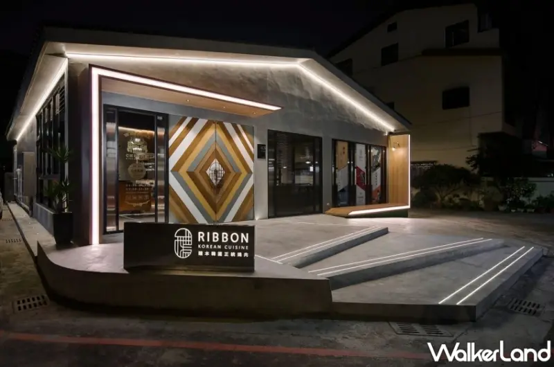 Ribbon醴本韓國正統燒肉 2023新菜單