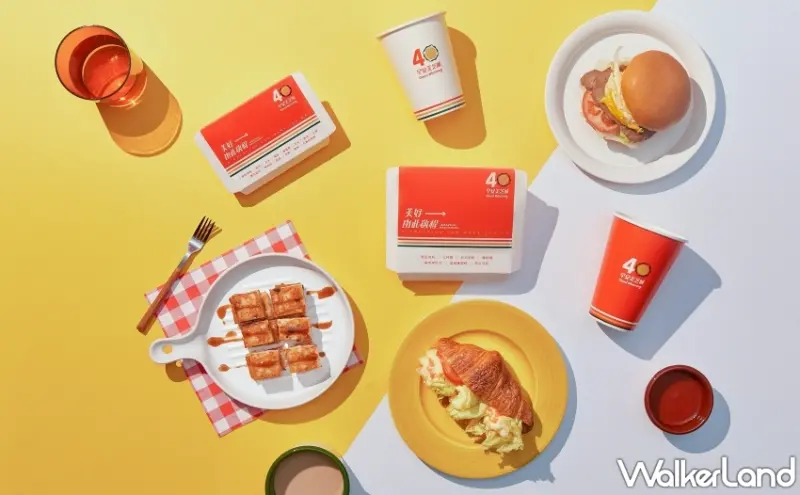 早安美芝城美之晨益生菌奶茶