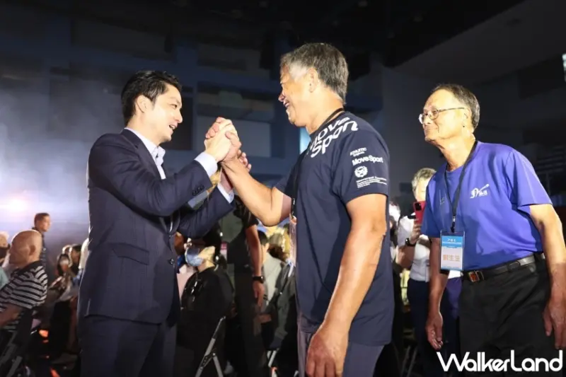 臺北市112年運動有功團體及人員表揚典禮