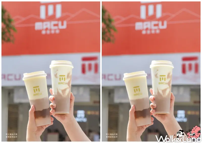 麻古茶坊芋泥系列飲料 / WalkerLand窩客島整理提供 未經許可不可轉載