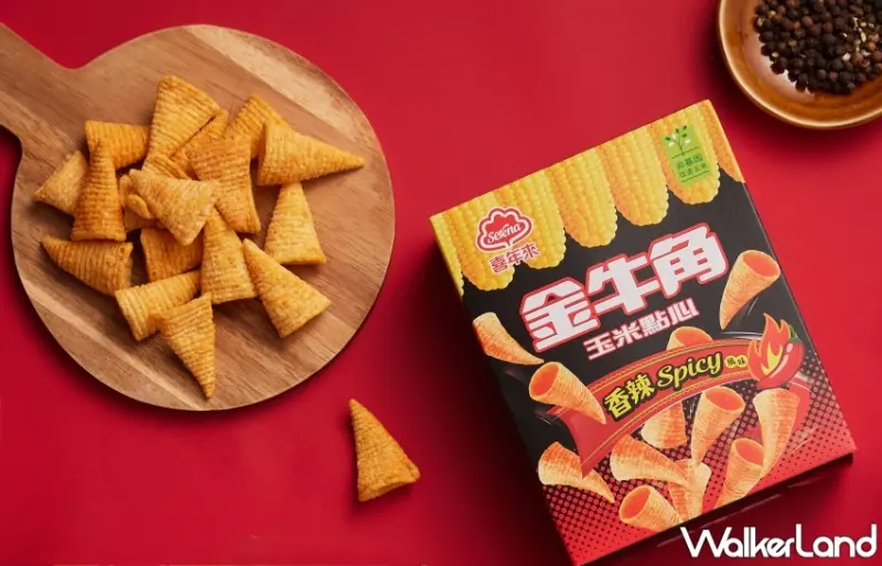 金牛角 香辣風味 新品