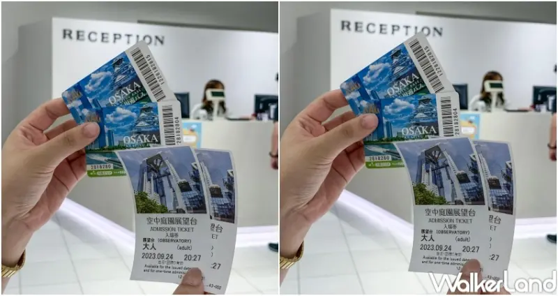 大阪周遊券 玩法資訊  / WalkerLand窩客島整理提供 未經許可，不得轉載