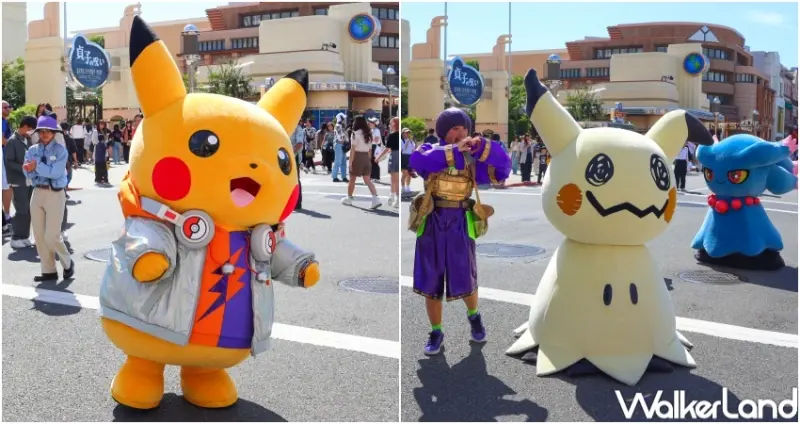 日本環球影城萬聖節攻略  / WalkerLand窩客島提供 未經許可，不得轉載