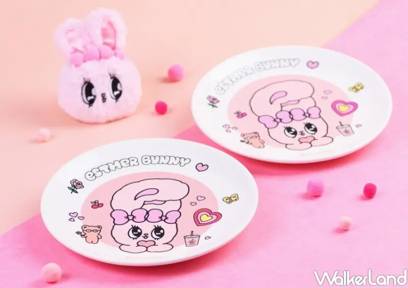 春上布丁蛋糕X艾絲樂小兔 聯名活動  / WalkerLand窩客島整理提供 未經許可，不得轉載