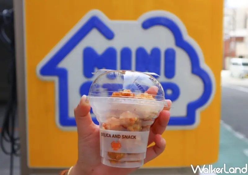 7款日本超商推薦點心清單  / WalkerLand窩客島整理提供 未經許可，不得轉載