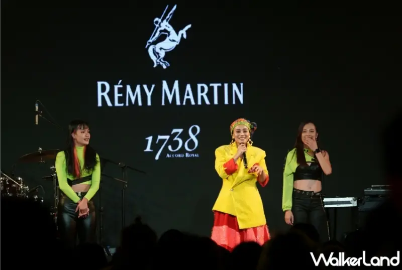 人頭馬RÉMY MARTIN 1738魔幻奇境派對演唱會