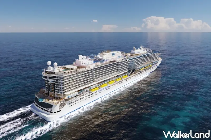 All in Love 太陽公主號