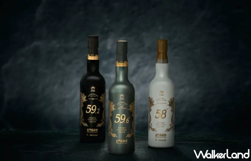 白金龍上市61週年大師百選版