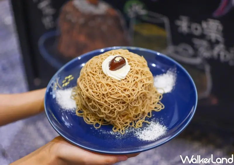 杏桃鬆餅屋 日本和栗 蒙布朗薄鬆餅 / WalkerLand窩客島整理提供 未經許可，不得轉載