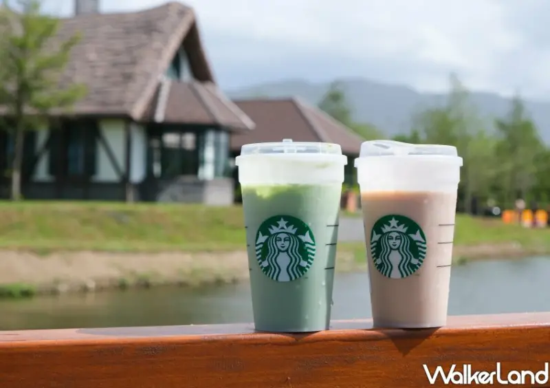 星巴克買一送一/ WalkerLand窩客島整理提供 未經許可不可轉載