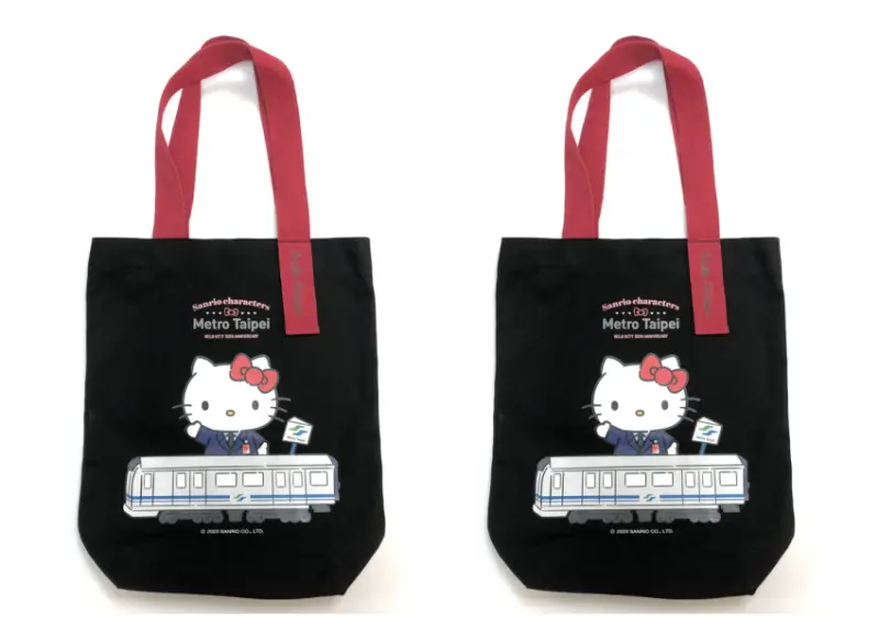 台北捷運Ｘ三麗鷗聯名HELLO KITTY紀念布袋/ WalkerLand窩客島整理提供 未經許可不可轉載