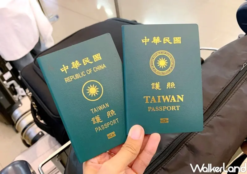 2023泰國免簽證 / WalkerLand窩客島整理提供 未經許可，不得轉載