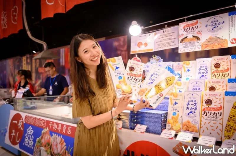 高雄夢時代購物中心「日本美食橫町」