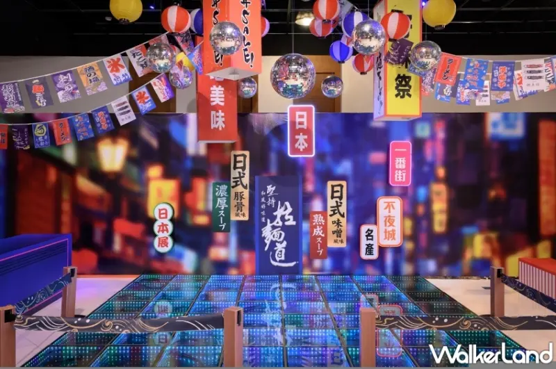 高雄夢時代購物中心「日本美食橫町」