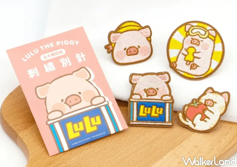 罐頭豬LuLu軟綿綿秋日限定店  / WalkerLand窩客島整理提供 未經許可，不得轉載