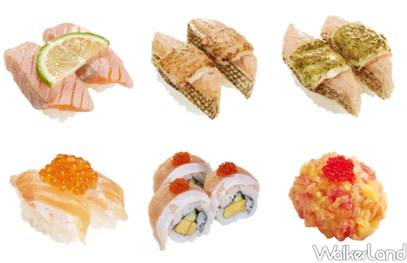 壽司郎鮭魚30選/ WalkerLand窩客島整理提供 未經許可不可轉載