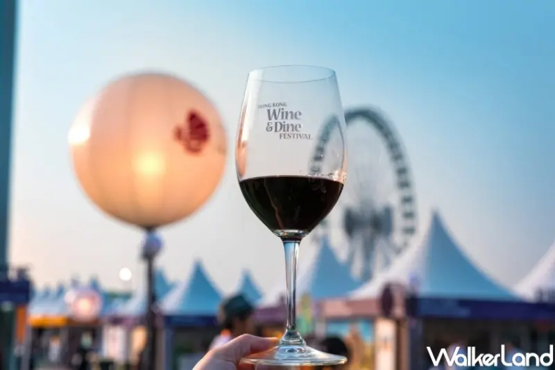 香港美酒佳餚巡禮2023  / WalkerLand窩客島整理提供 未經許可，不得轉載