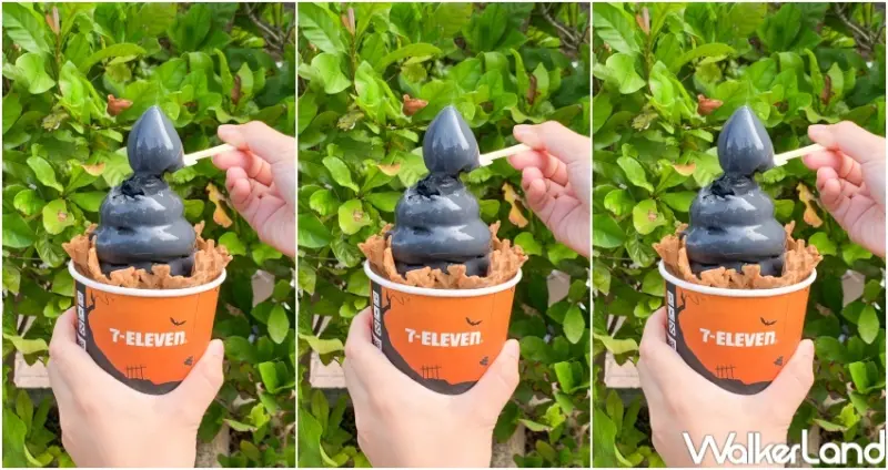 7-ELEVEN  COLD STONE 聯名霜淇淋  / WalkerLand窩客島整理提供 未經許可，不得轉載