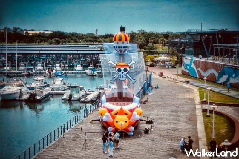 台南必玩景點 #ONE PIECE海潮慶典 (9/8-10/29)
