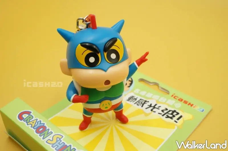 蠟筆小新動感超人公仔icash2.0