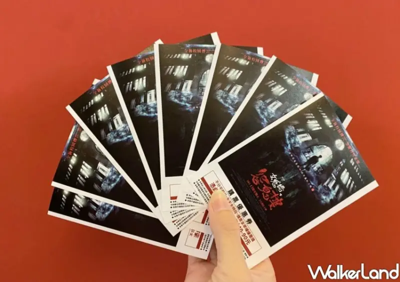 頂呱呱韓式炸雞/ WalkerLand窩客島整理提供 未經許可不可轉載