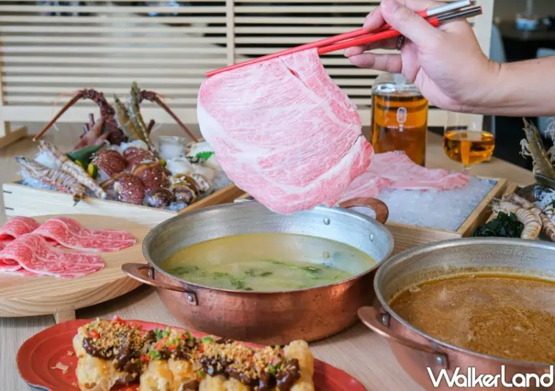 大直忠泰樂生活美食「明粵 粵式火鍋」 / WalkerLand窩客島整理提供 未經許可不可轉載