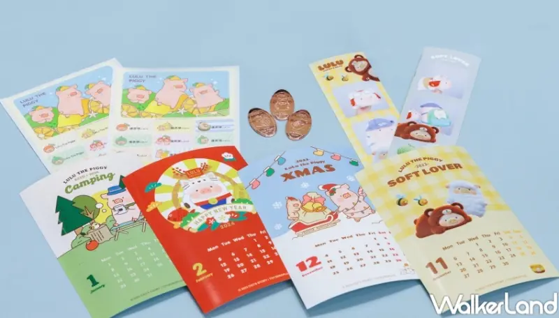 罐頭豬LuLu軟綿綿秋日限定店  / WalkerLand窩客島整理提供 未經許可，不得轉載
