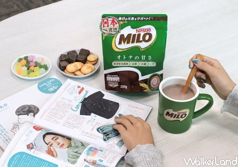 美祿元氣可可  / WalkerLand窩客島整理提供 未經許可，不得轉載