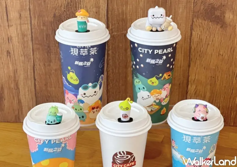 7-ELEVEN 雙十國慶連假優惠整理  / WalkerLand窩客島整理提供 未經許可，不得轉載