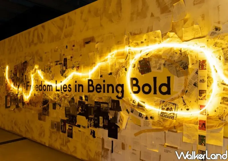 2023台灣設計展在新北「Ｏ起來」裝置藝術/ WalkerLand窩客島整理提供 未經許可不可轉載