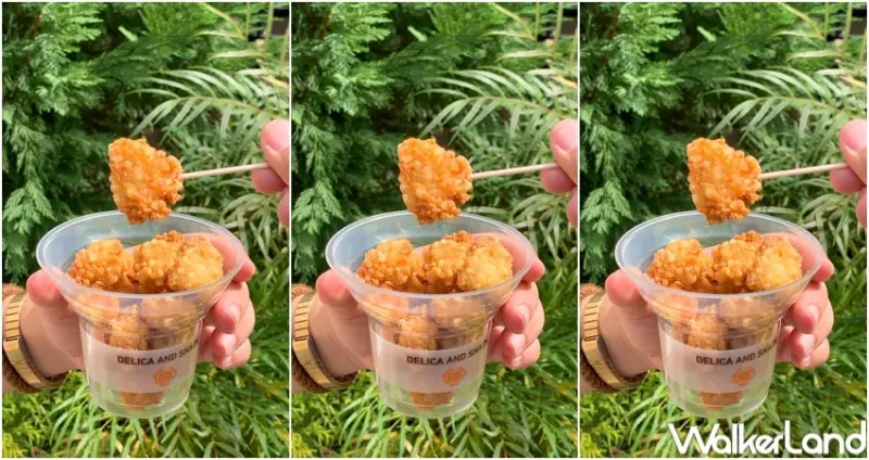 7款日本超商推薦點心清單  / WalkerLand窩客島整理提供 未經許可，不得轉載