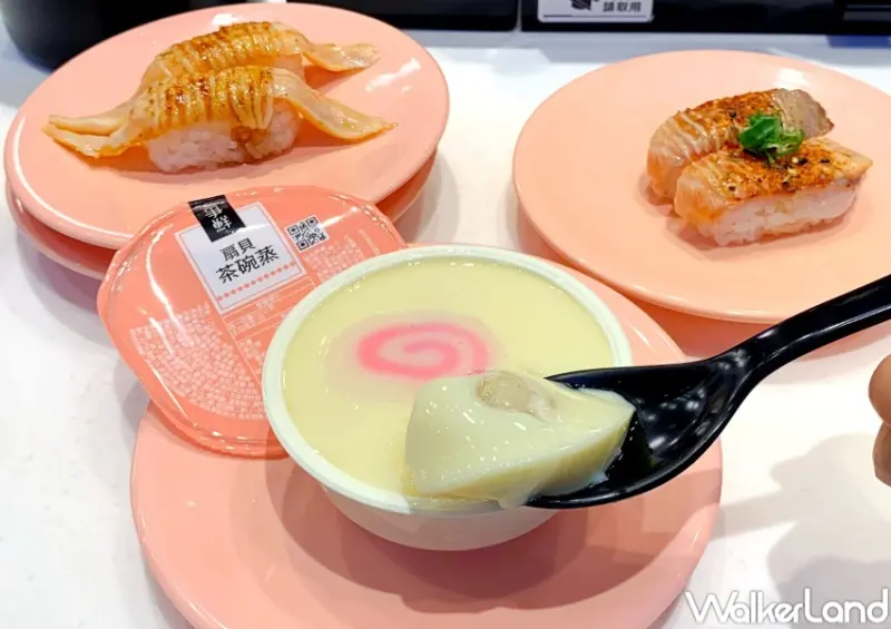 爭鮮迴轉壽司 極限大胃王活動 / WalkerLand窩客島提供 未經許可，不得轉載