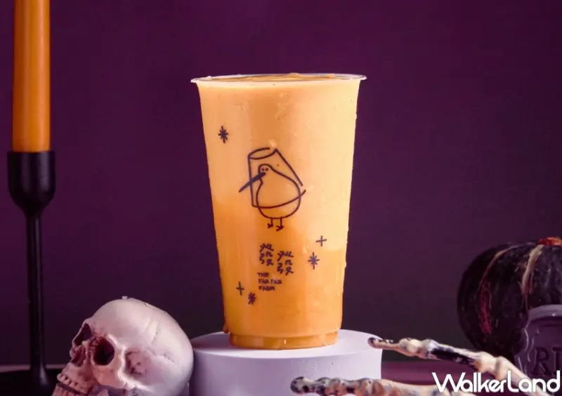 雙十國慶連假優惠整理  / WalkerLand窩客島整理提供 未經許可，不得轉載